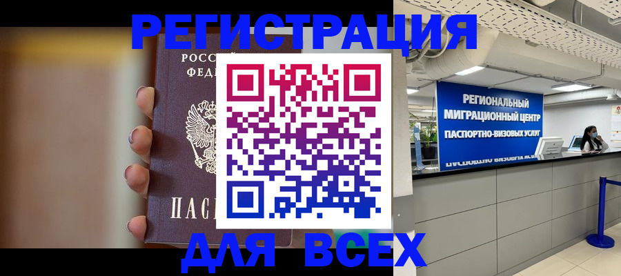 форма 3 в Владимирской области